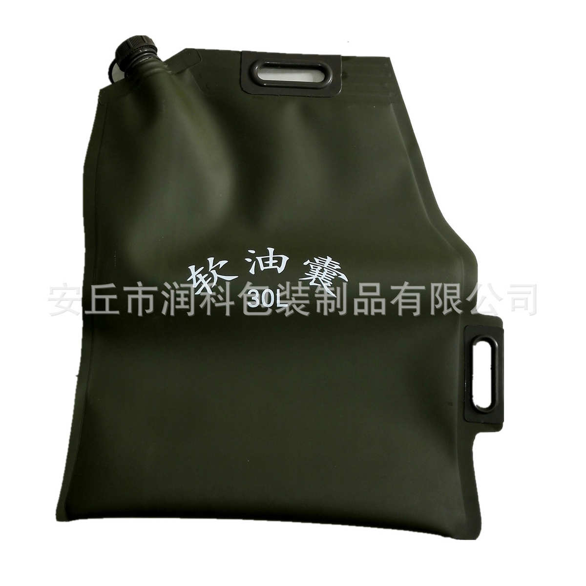 便携运输囊备用油桶储油车载袋耐磨户外手提tpu可折叠油软体加厚
