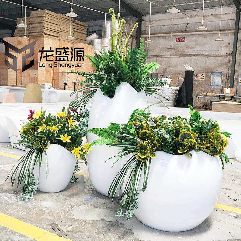 玻璃钢蛋壳花盆户外公园广场美陈花器商场酒店花坛市政道路绿化