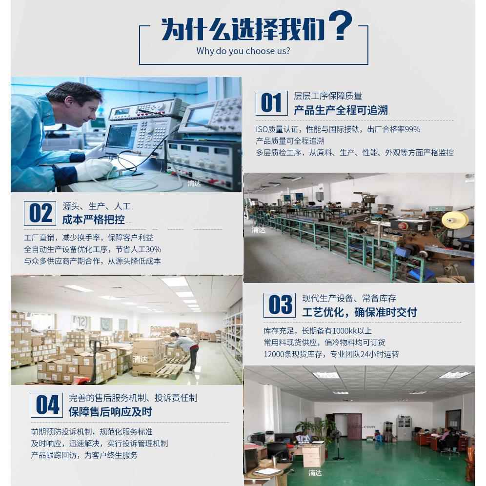 RX70 RX76精密采样标准电阻1/2W 10的负3次方欧姆负10的5次方欧姆