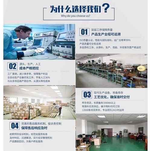 RX70 RX76精密采样标准电阻1/2W 10的负3次方欧姆负10的5次方欧姆