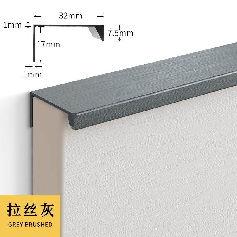 衣柜门橱柜门抽屉把手拉手防撞护角贴条保护套柜子直角保护套角,住宅家具,拉手,淘宝优惠券,粉丝福利购,淘宝优惠卷