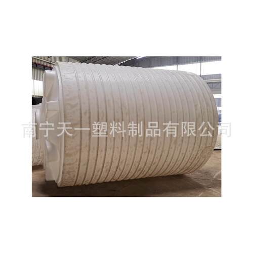 桂林20吨外加剂母液储罐,0立方减水剂储罐,40吨塑料PE储罐厂家