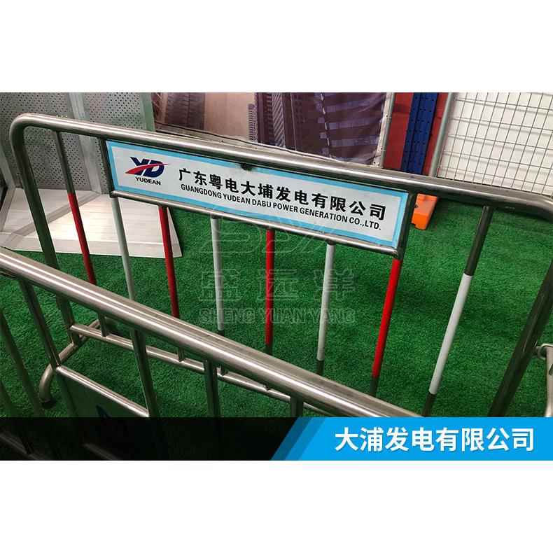 盛远洋 广告牌不锈钢铁马 广东粤电大埔发电有限公司项目案例