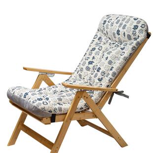 躺椅专用坐垫柔软懒人椅老式躺椅垫折叠椅午休冬季一体靠椅竹椅