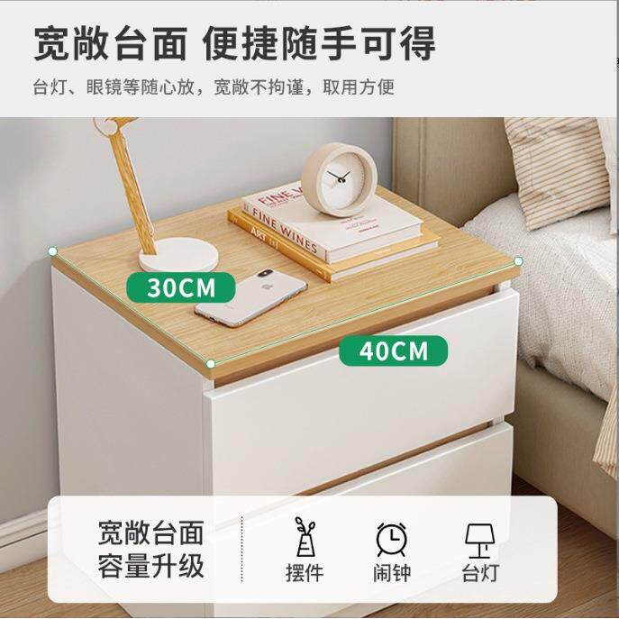 床柜C26简约小型收纳储物柜出租房头边卧室床置物柜家用小经济型