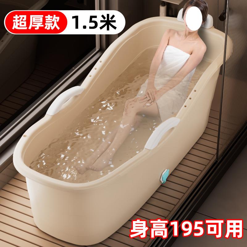 泡澡3Pwa5c桶成人家用洗澡大桶浴缸大专人浴桶用汗蒸两用洗澡盆加