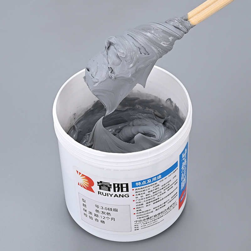 密封脂散热导热.电子led灰色硅0耐高温/硅耐高温元器件3脂防水cpu