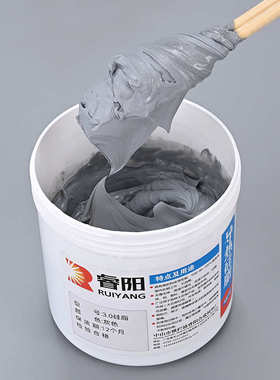 防水灰色led脂.散热0耐高温3电子密封cpu脂耐高温硅元器件/硅导热