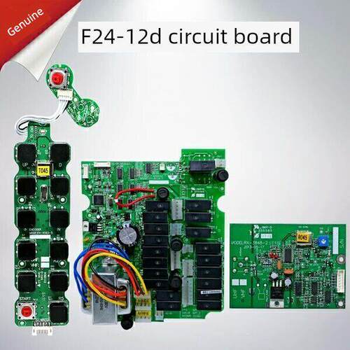 禹鼎F24-12D收发主板遥控电路板工业遥控器