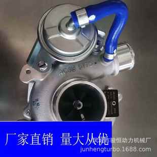 03205303988065853039700511 970 K03turbo150105 003435303