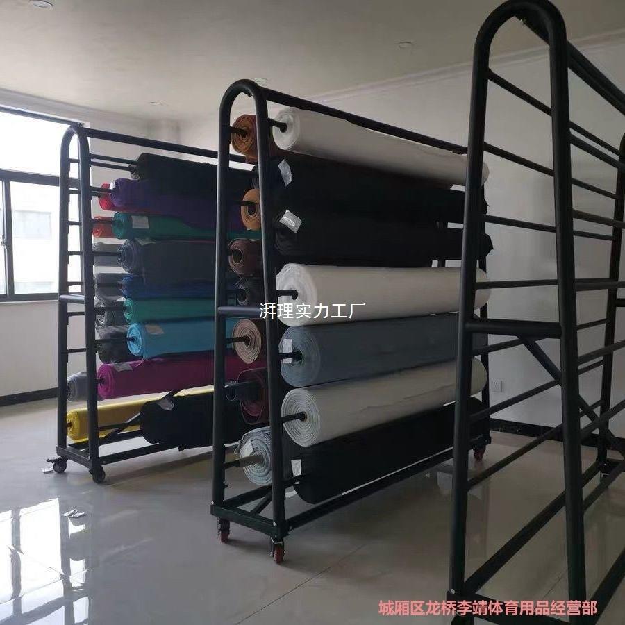 黑色纺织面料展示架中岛架A型架面料色卡移动样布架桌布架皮革架