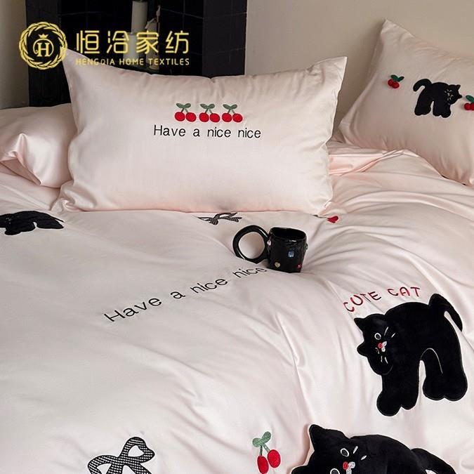少女心高支长绒棉全棉四件套纯棉可爱樱桃猫刺绣粉色被套床上用品