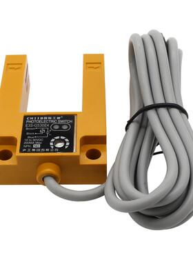 新款沪工U槽型光电开关E3S-S30EG4感应N开关直24流VNP常开凹槽形