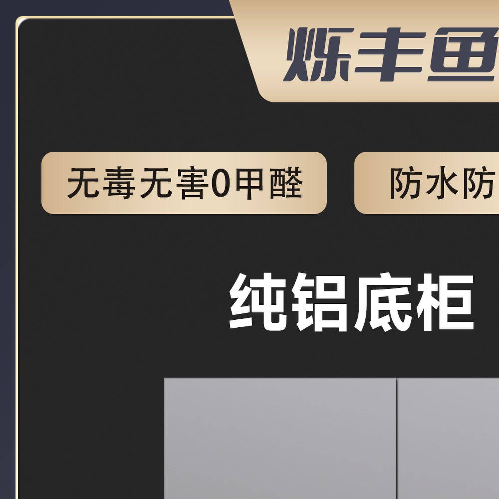 鱼缸柜铝合金鱼缸底柜草缸柜专用柜子定制
