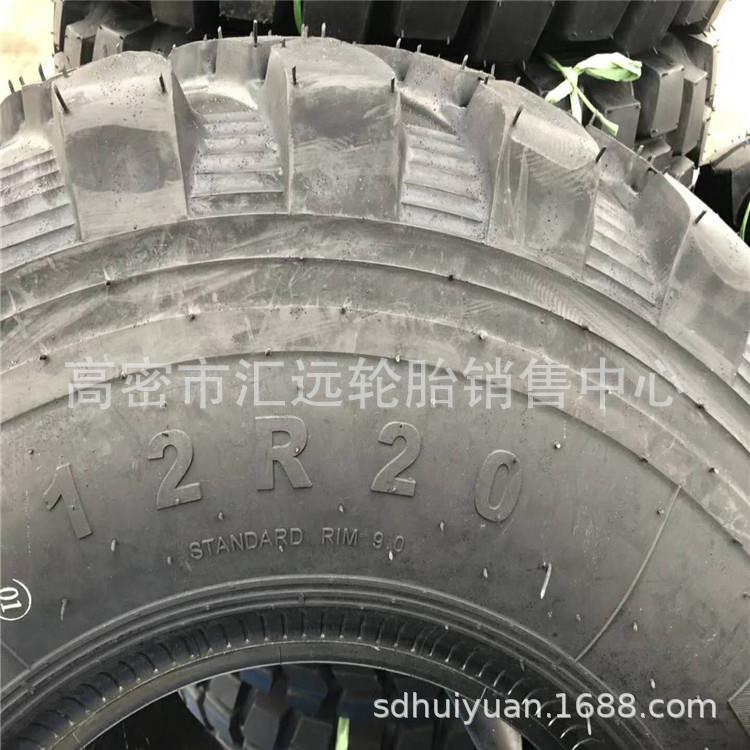 东风越野卡车轮胎11R18 12.5R20 12R20钻井机轮胎12r20