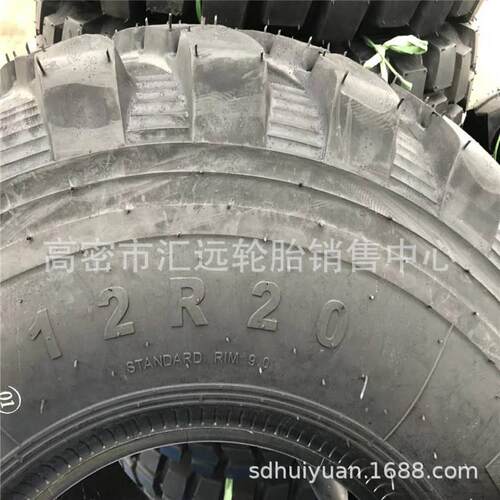 东风越野卡车轮胎11R18 12.5R20 12R20钻井机轮胎12r20