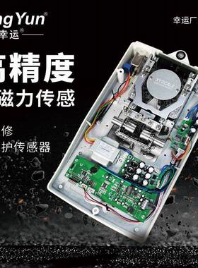 幸运铸铝机身FA电子天平0.1mg实验室分析天平万分之一秤0.0001g