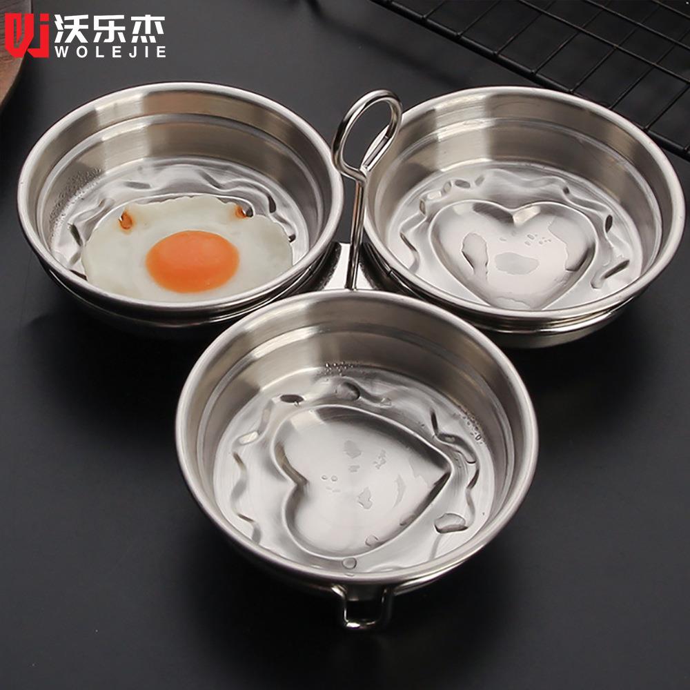 25年新款蒸蛋器不锈钢家用厨房早餐蒸蛋煮鸡蛋模具爱心煮蛋器