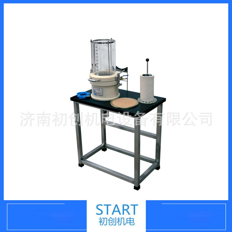 简易抄片器纸页成型取样机造纸实验室小型试验机手动抄片机
