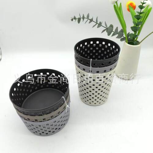 Bathroom storage box, plastic desktop jewelry organizer, sto