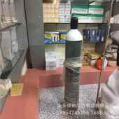 空气瓶 60L 氮气瓶 70L二氧化碳气瓶 氧气瓶等高压钢瓶 68L