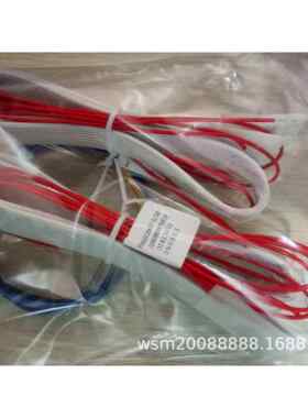 电动机 电机防潮电热带，加热带DBQ04D-132-6-8 , 230V 560MM