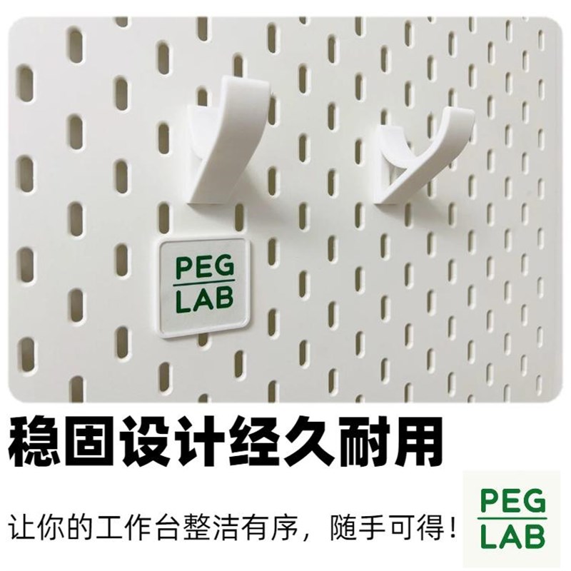 热销洞洞板配件 电钻收纳支架 12V手钻电动螺丝刀挂架