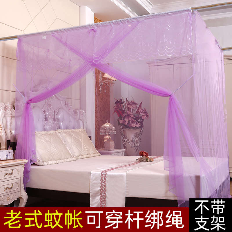 单门蚊帐老式传统方顶系绳子穿杆学生宿舍单人1.5m1.8米1.2床家用