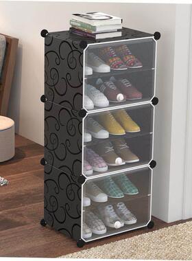 Dust proof shoe rack simple combination shoe storage cabinet