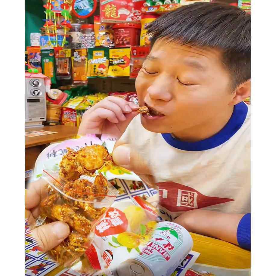 80後怀旧零食小螃蟹仙螺岛香酥熟小螃蟹麻辣香辣仔蟹开袋即食海鲜,零食/坚果/特产,蟹系列,淘宝优惠券,粉丝福利购,淘宝优惠卷