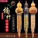 奇缘乐器金丝楠竹葫芦丝演奏级专业音准C调降B调F调G调三音葫芦丝