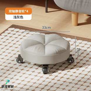 滑轮矮凳家用美缝凳万向轮小凳子拆快递滑滑凳擦地多功能带轮矮凳