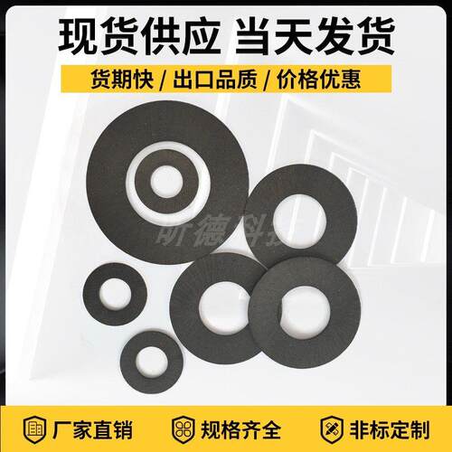 扭力扭矩限制器摩擦片TL200250350500700安全离合器排屑机煞车片