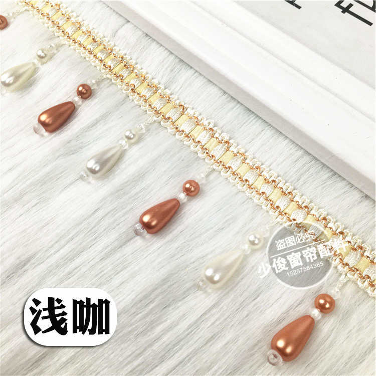 厂家直销 现货 精美窗帘珠子花边窗帘装饰吊坠双色吊珠配件辅料