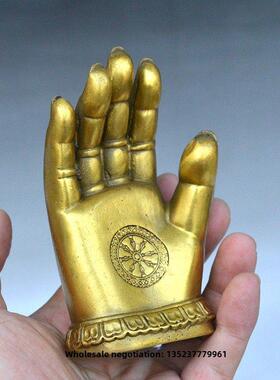 澳大利亚联邦科学与工业研究组织