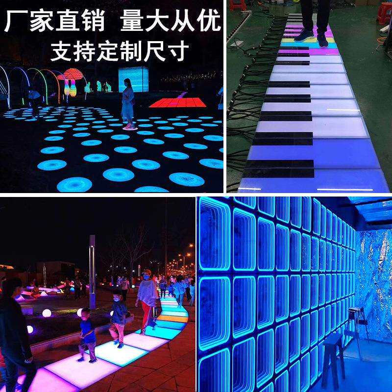 LED深渊互动感应地砖灯钢琴键发光墙圆方镜面音乐地板灯音乐互动