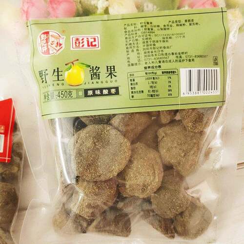 新疆包邮湖南特产 浏阳彭记轩 野生酱果 果糕小吃零食 原味辣味南