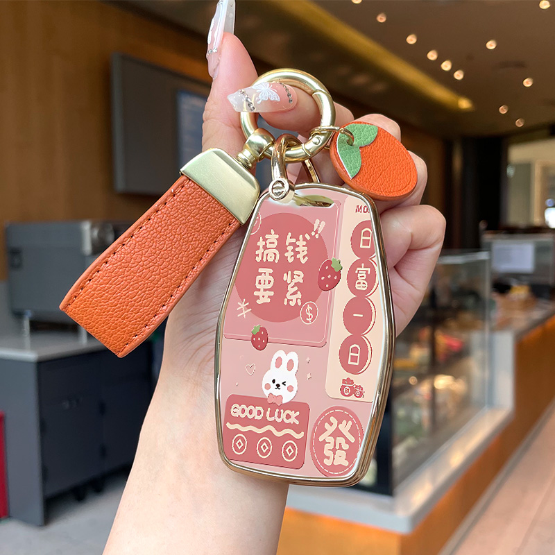 适用于吉利星瑞L钥匙套星越缤越cool博越X缤瑞icon嘉际汽车壳包扣