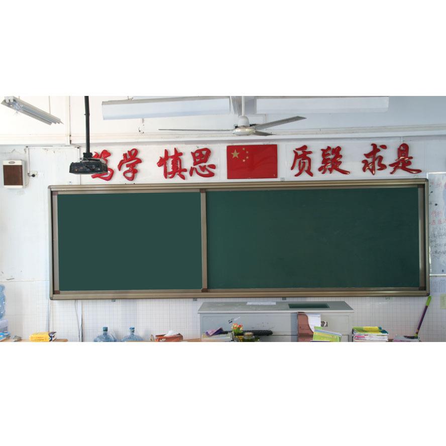 静音电子白板多尺寸 平行组合推拉式绿板 组合推拉无尘黑板