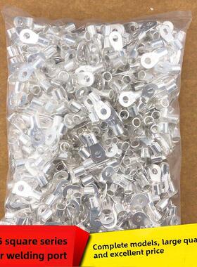 铜Ot6/10/16/25-4/5/6/8/10/12冷压接线裸端子o型圆铜鼻线耳