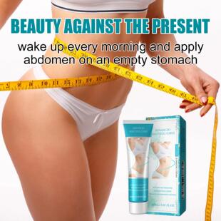 Jaysuing Body Care Cream - A hydrating and moisturizing crea