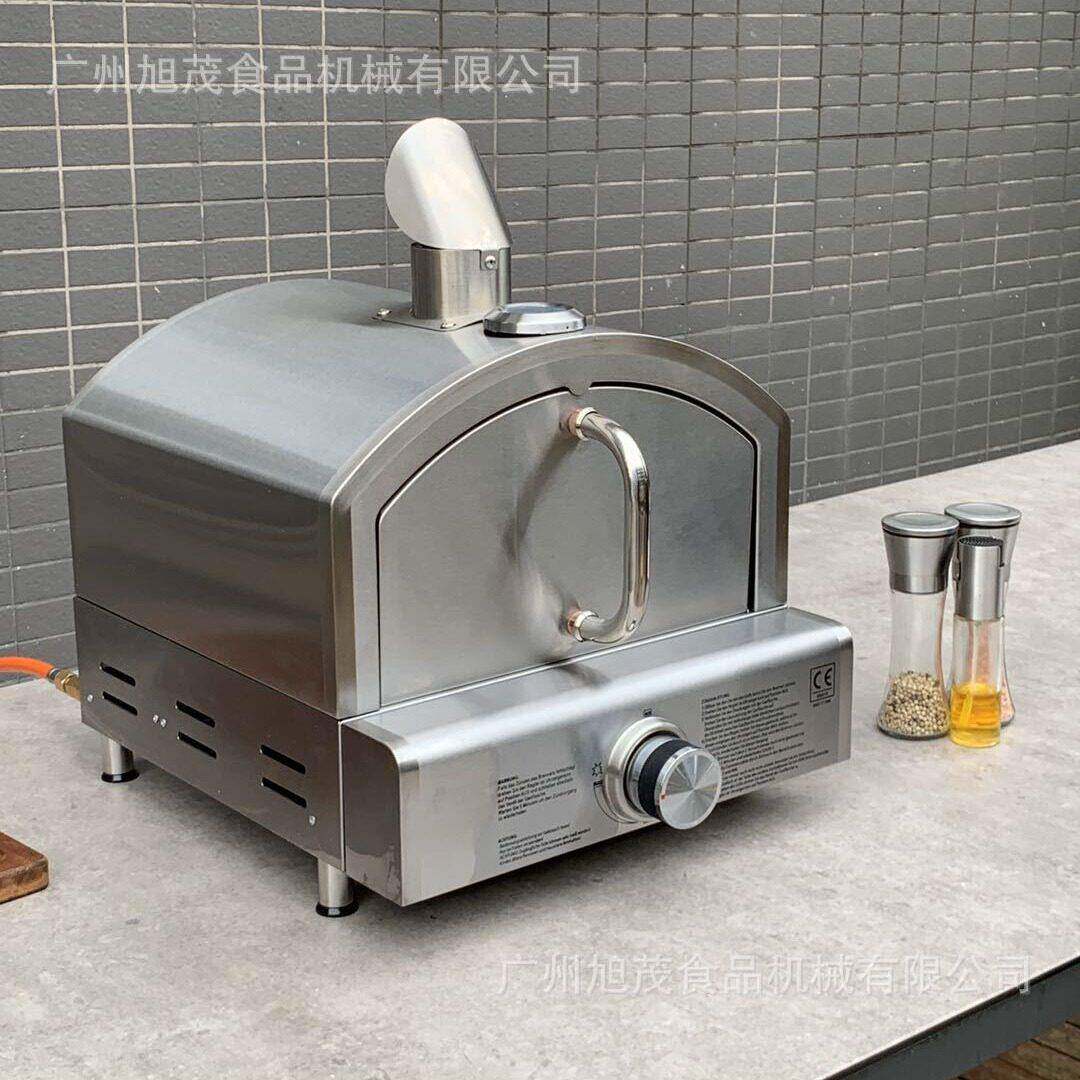 披萨机户外燃气烤炉烤面包机燃气烤箱烤牛排熟食火腿蔬菜香肠