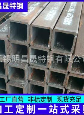 方管75*75*4-5-6-8 100*120*6方矩管 Q355B50*120*6 无缝方管厂家