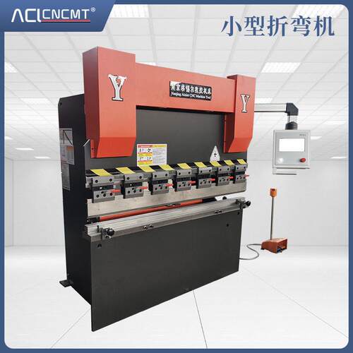 小型数控折弯机数控金属折弯机不锈钢金属折板机小型机床
