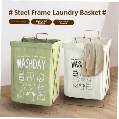 Dirty clothes storage basket household laundry basket dormit