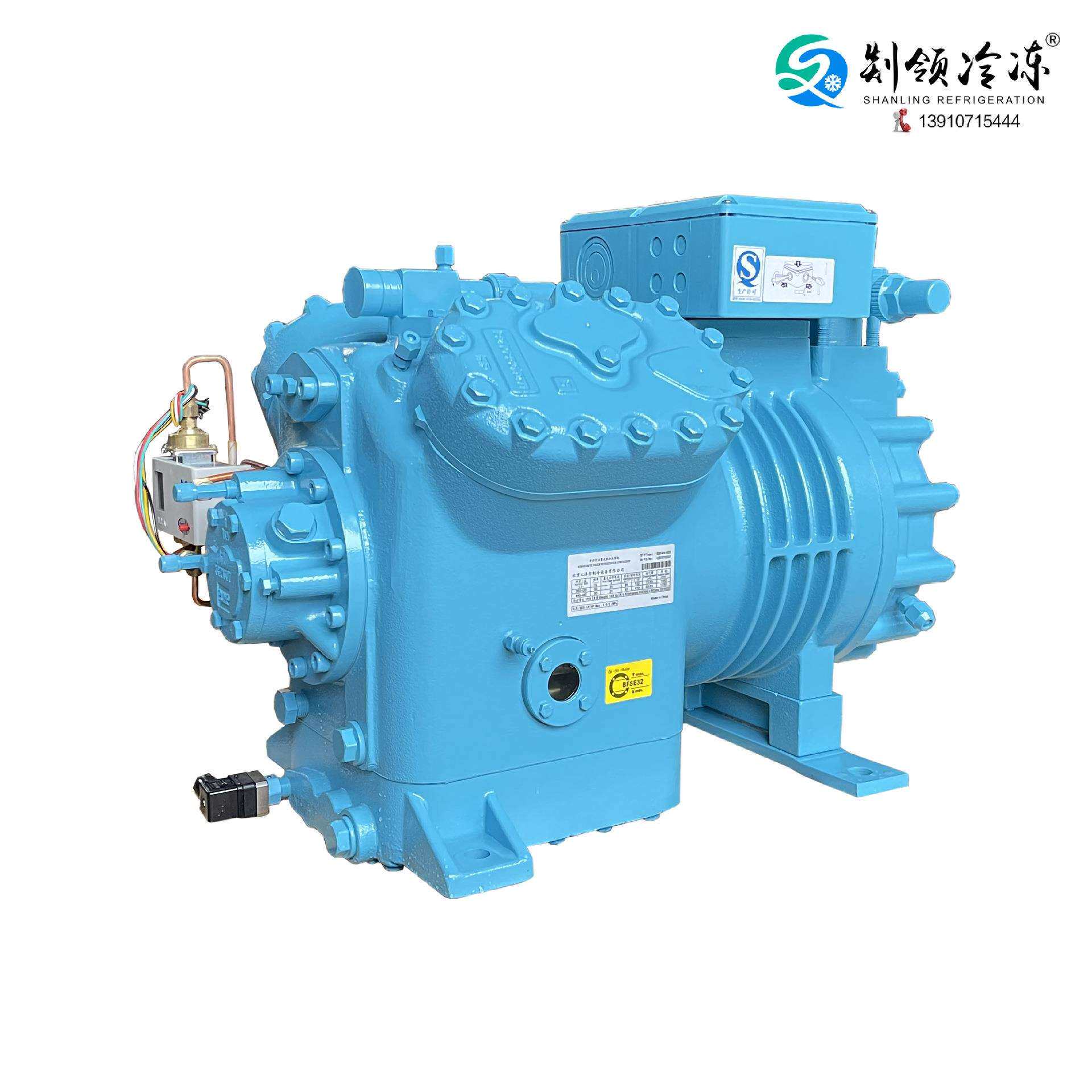 船用冷冻库制冷活塞压缩机博莱特20匹低温制冷机船用冷库冷风机组