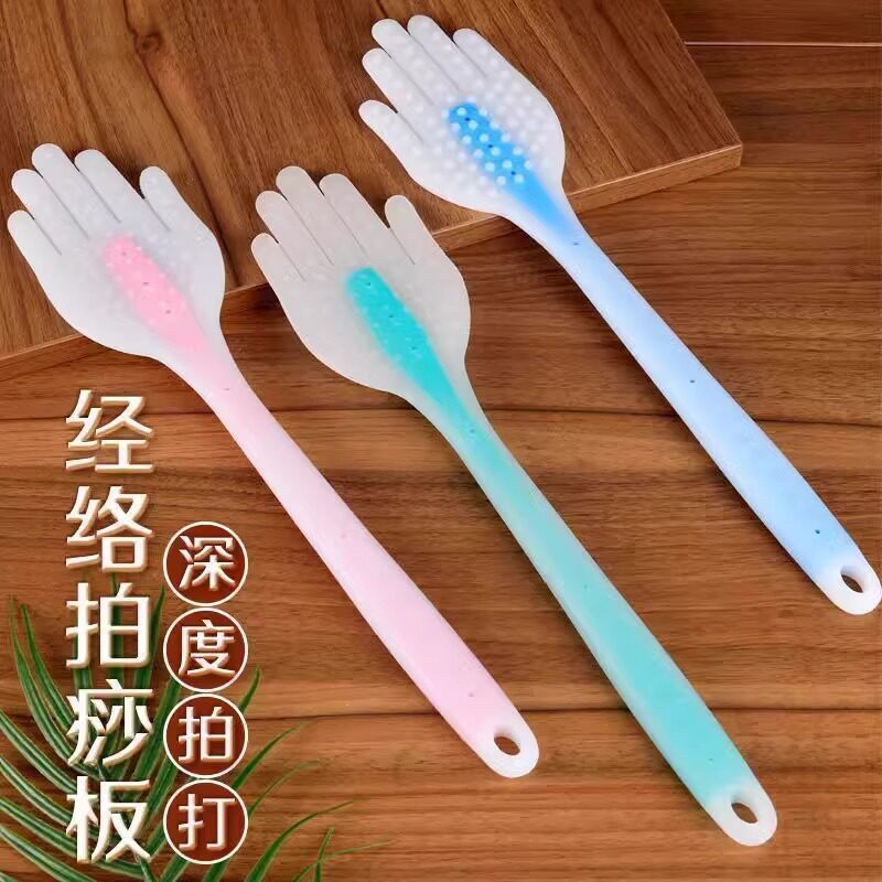 硅胶经络拍子按摩温熏调理器配件