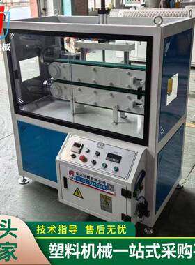 厂家供应塑料管材牵引机 塑料管材型材履带式皮带板材牵引机设备