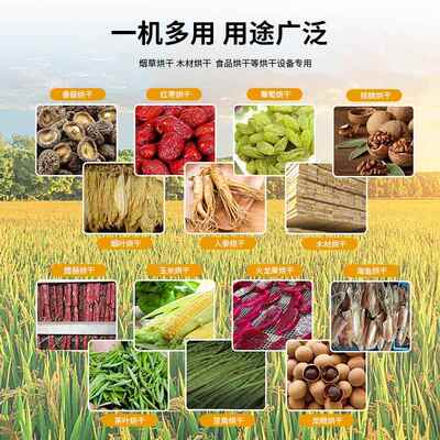 高温高湿轴流风烘干备风扇干耐燥设流KHD房循环大风力排风抽机风