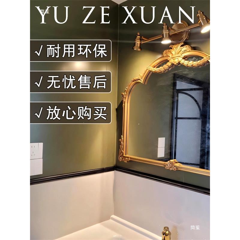 式法式复古浴室镜厕欧式雕花壁挂美卫生所间洗面台化妆85镜无